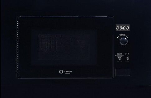 Микроволновая печь Schtoff NMW 20 CE Black