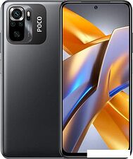 Смартфон POCO M5s 6GB/128GB международная версия (серый)