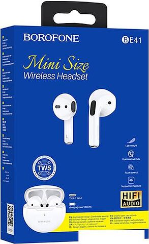 Наушники Borofone BE41