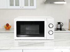 Микроволновая печь Oursson MM2006/WH