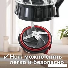 Стационарный блендер Bosch MMB6382M