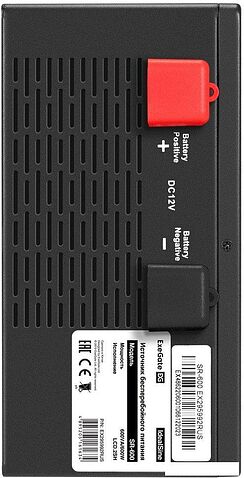 Источник бесперебойного питания ExeGate IdealSine SR-600.LCD.2SH EX295992RUS