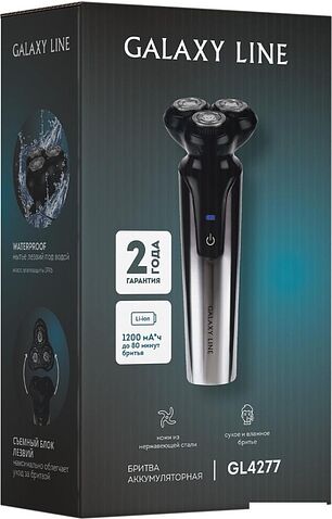 Электробритва Galaxy Line GL4277