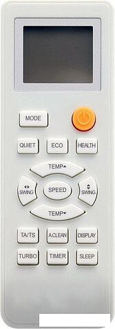Кондиционер Rix I/O-W18MBWI