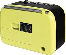 Радиоприемник Ritmix RPR-033 (лимонный)
