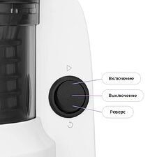 Соковыжималка Kitfort KT-1164