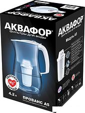 Кувшин АКВАФОР Прованс А5 (вишневый)