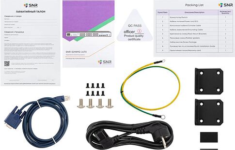 Управляемый коммутатор уровня 2+ SNR SNR-S2989G-24TX