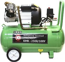 Компрессор Калибр КМК-2300/100У Компрессор Калибр КМК-2300/100У