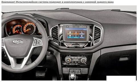 USB-магнитола Incar TMX-6304c-6