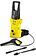 Мойка высокого давления Karcher K 2 Car (1.673-228.0)