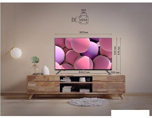 Телевизор KIVI 40F740NB