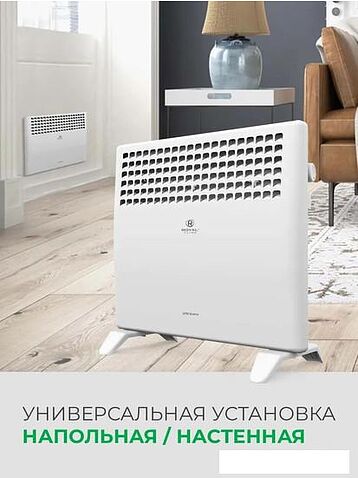 Конвектор Royal Clima ATRI Econo REC-AE1000M