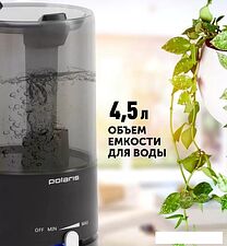Увлажнитель воздуха Polaris PUH 7605 TF (черный)