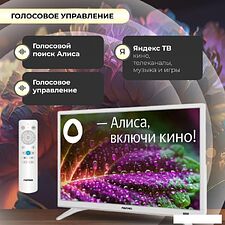Телевизор ASANO 24LH8011T Телевизор ASANO 24LH8011T
