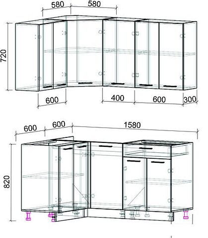 Готовая кухня Интерлиния Мила Лайт 1.2x1.6 без столешницы (ваниль/бетон)