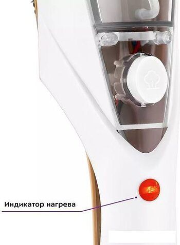 Отпариватель Kitfort KT-9119