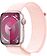 Умные часы Apple Watch Series 9 45 мм (алюминиевый корпус, розовый/розовый, нейлоновый ремешок)