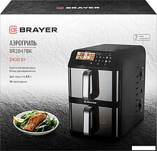 Аэрогриль (аэрофритюрница) Brayer BR2047BK