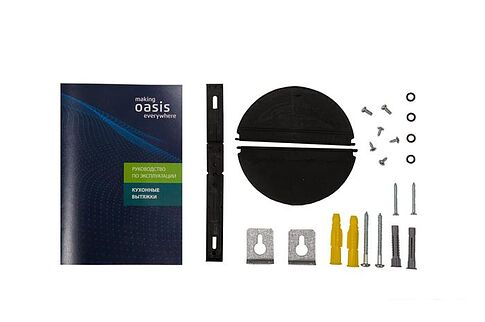 Кухонная вытяжка Oasis NB-60I (V)