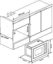 Микроволновая печь Haier HMX-BTG207W