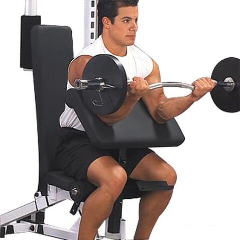 Опция для комплексов или станций Body-Solid Powerline PPCA11