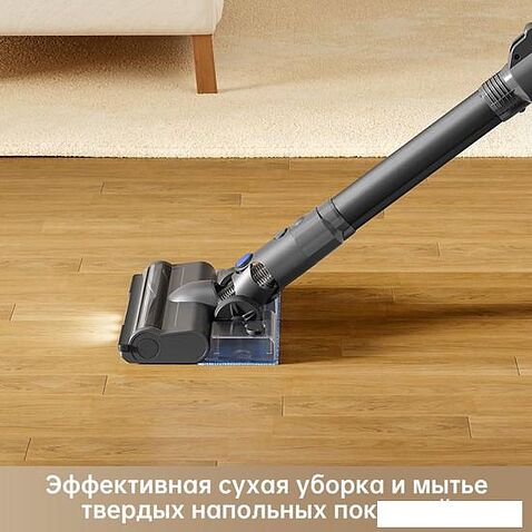 Пылесос Dreame Trouver Cordless Vacuum Cleaner J30 VJ12A (международная версия)