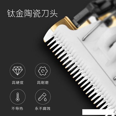 Машинка для стрижки Enchen Sharp X Silver EC-712