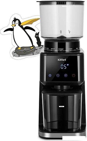 Электрическая кофемолка Kitfort KT-7517