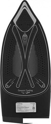 Утюг StarWind SIR2845