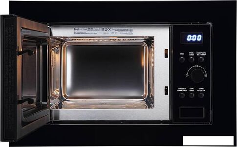 Микроволновая печь Evelux MW 20 B