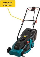 Газонокосилка Pioneer Tools LM-1640-01