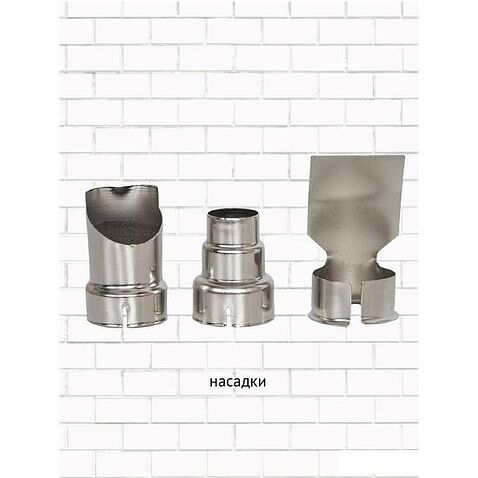Промышленный фен Pioneer Tools HG-M2000-02