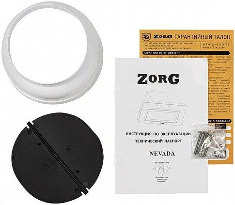 Кухонная вытяжка ZorG Nevada 1260 60 S-GC (белый)