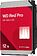 Жесткий диск WD Red Pro 12TB WD122KFBX