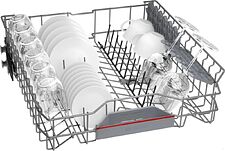 Встраиваемая посудомоечная машина Bosch Serie 4 SMV4ECX21E Встраиваемая посудомоечная машина Bosch Serie 4 SMV4ECX21E