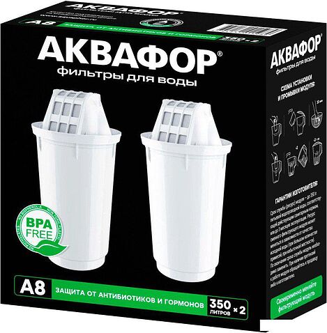 Картридж АКВАФОР А8 (2 шт)