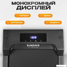 Электрическая беговая дорожка Sundays Fitness GB-TR380 (черный) Электрическая беговая дорожка Sundays Fitness GB-TR380 (черный)