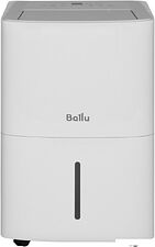 Осушитель воздуха Ballu Smart Duty Wi-Fi BD50T SD