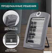 Инфракрасный обогреватель Timberk T-IR1000-D10HU