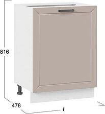 Шкаф напольный Трия Лорас 1Н6 с одной дверью (белый/холст латте)