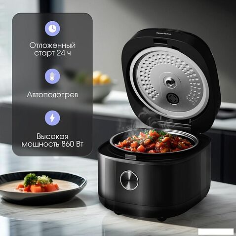 Мультиварка Zigmund & Shtain ZMC-200