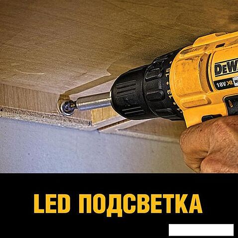 Ударная дрель-шуруповерт DeWalt DCD778M2T-QW (c 2-мя АКБ, кейс)