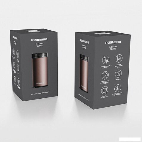 Электрическая кофемолка Redmond (Редмонд) CG805 (серо-коричневый)