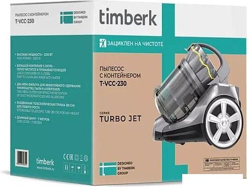 Пылесос Timberk T-VCC-230