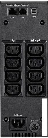 Источник бесперебойного питания Eaton 5S 1500 VA (5S1500i)