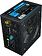 Блок питания GameMax VP-700