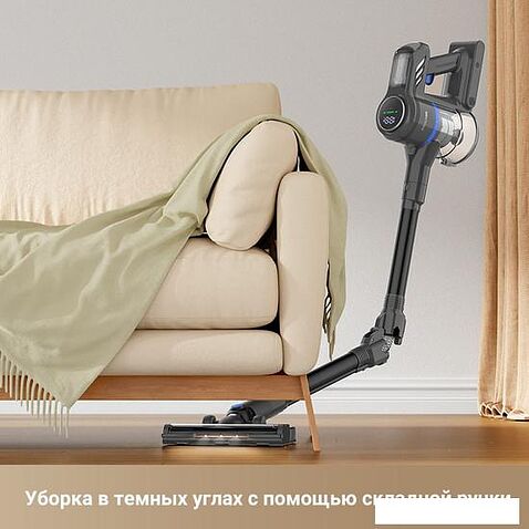 Пылесос Dreame Trouver Cordless Vacuum Cleaner J30 VJ12A (международная версия)