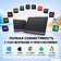 Графический планшет Digidraw Turing Smart M TW610