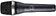 Микрофон AKG C5